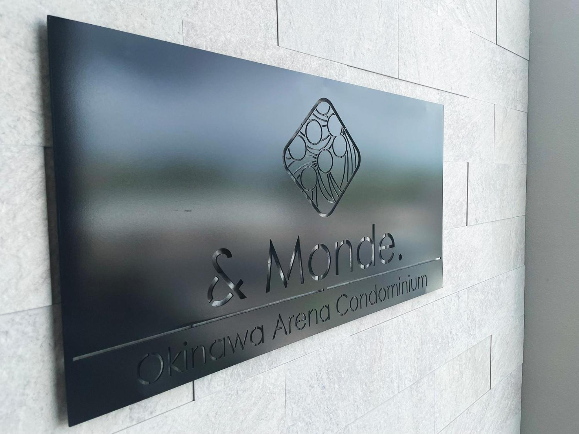 ＆Monde. Okinawa Arena Condominium المظهر الخارجي الصورة