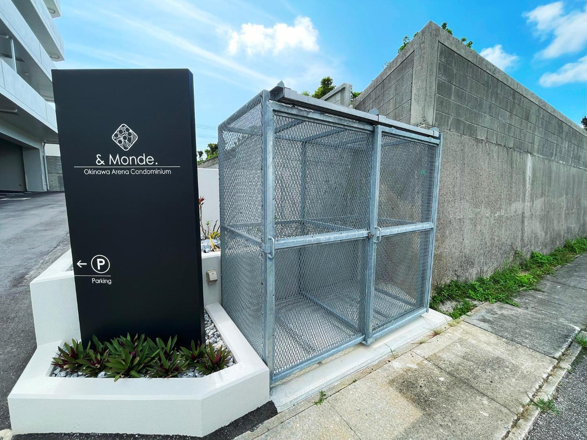 ＆Monde. Okinawa Arena Condominium المظهر الخارجي الصورة