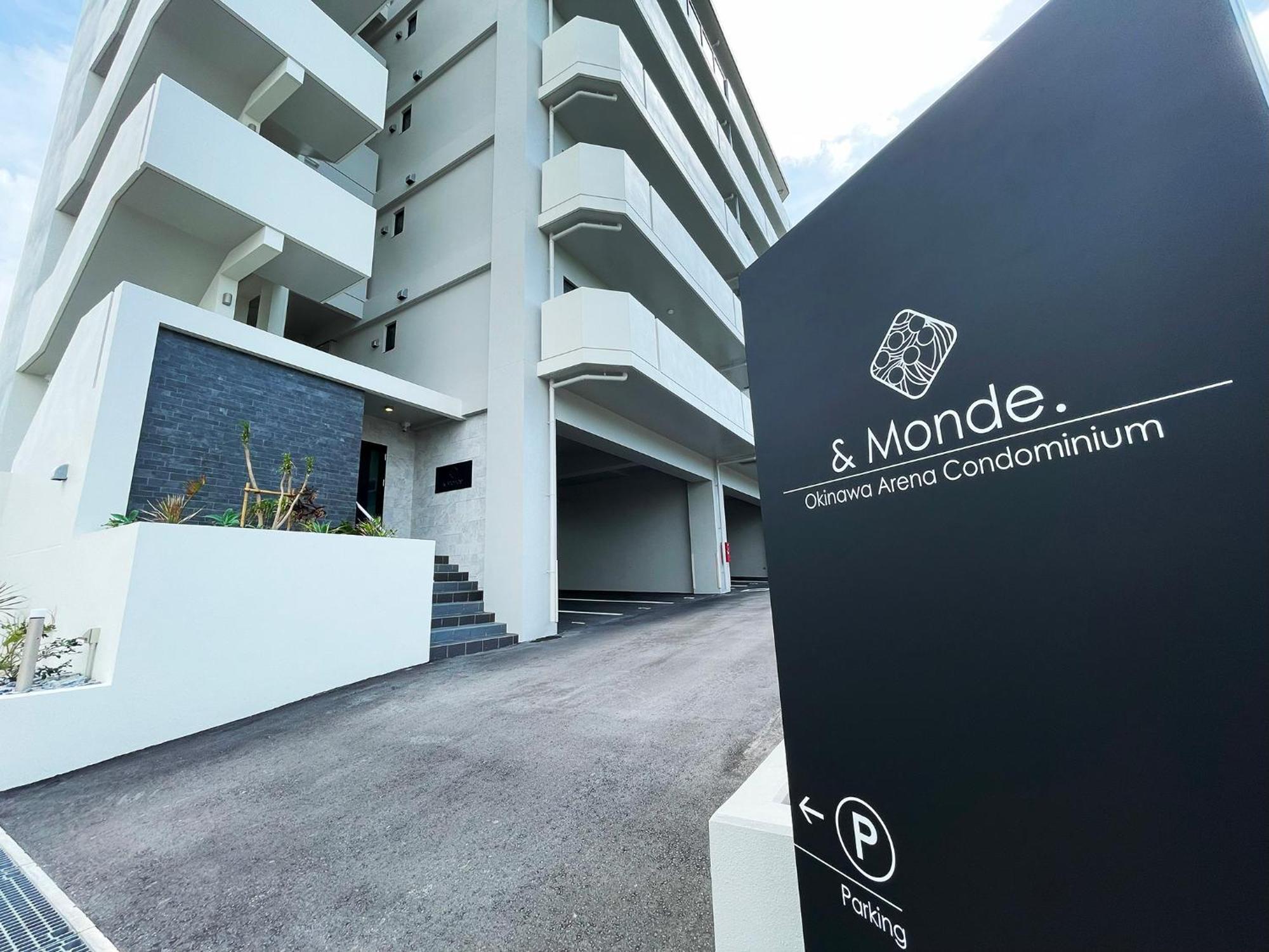 ＆Monde. Okinawa Arena Condominium المظهر الخارجي الصورة