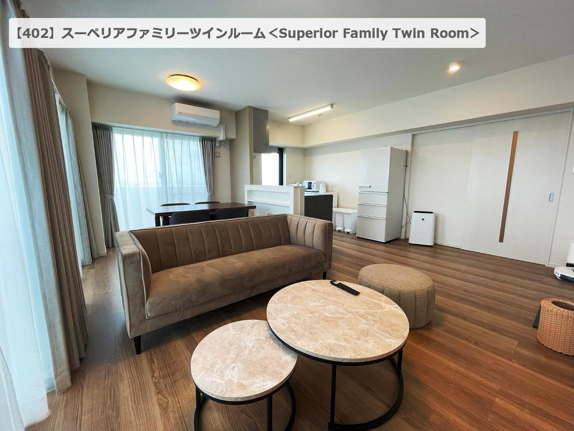 ＆Monde. Okinawa Arena Condominium المظهر الخارجي الصورة